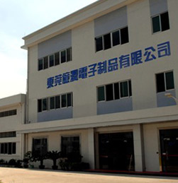 东莞亿润电子制品采购e乐采四柱两板油压机