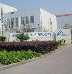南京尼玛克铸铝采购e乐采压铸件切边机（自动冲孔机）