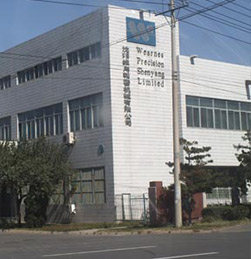 沈阳维用精密机械采购e乐采压铸件冲边机