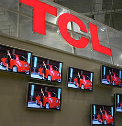 TCL采购e乐采附件带自动包装生产线