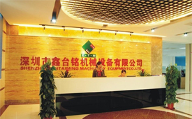 液压机制造厂家如何选择？用e乐采