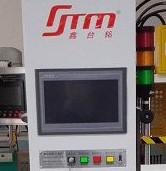 郑州跃博新能源汽车科技有限公司定购e乐采伺服压力机