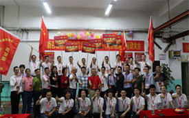 e乐采《团队复制》六大系统落地启动大会