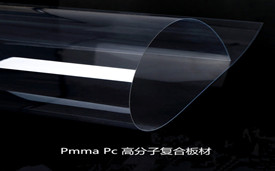 e乐采诚邀您参观2020年第三届5G加工产业链展览会