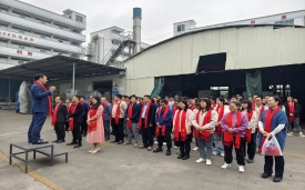 2024年e乐采开工大吉：机遇与挑战
