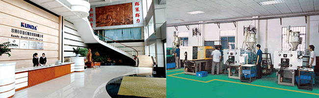 群达塑胶电子采购e乐采热压成型机_3D冲切机