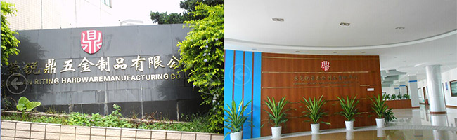 东莞市锐鼎五金制品采购e乐采压铸件冲边机