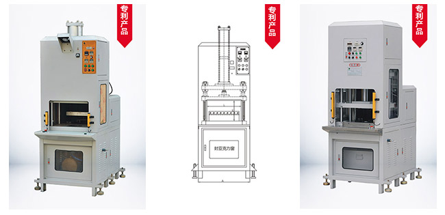 雅保特科技模具采购热压成型机_3D冲切机