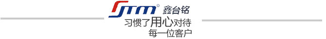 e乐采机械设备西南地区客户案例合集