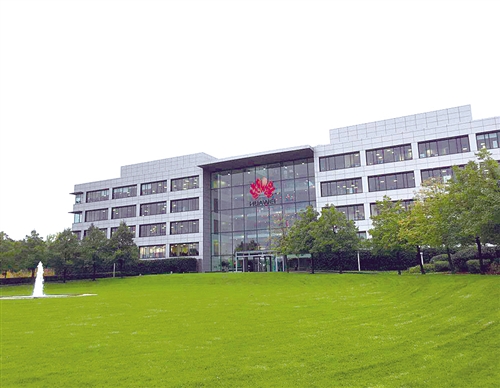 华为技术有限公司采购e乐采电子伺服压力机