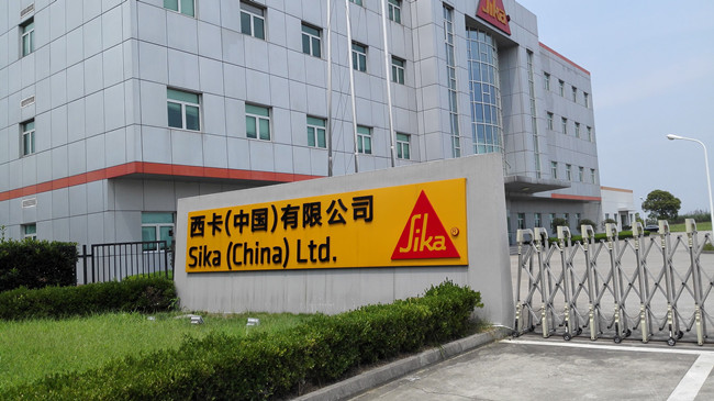 西卡(中国)有限公司采购e乐采四柱液压机
