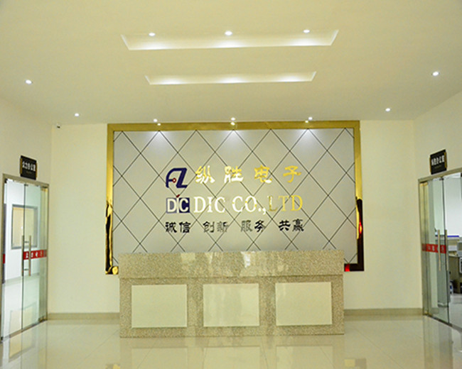 惠州市纵胜电子材料有限公司采购e乐采100T四柱油压机