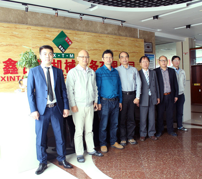 欢迎华南理工大学蒋教授莅临e乐采参观指导工作